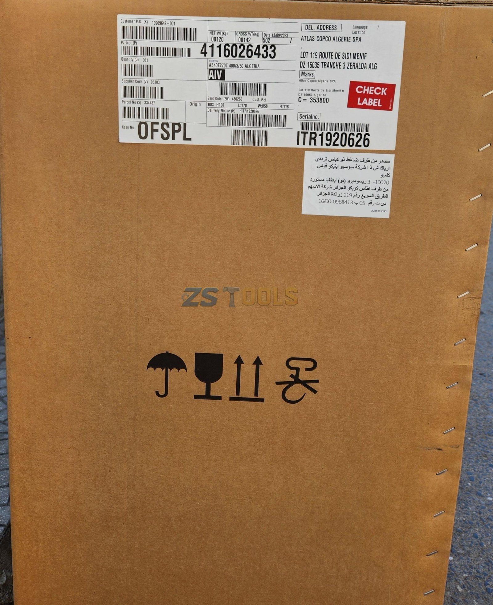COMPRESSEUR A AIR 270L 400V ATLAS COPCO – Image 8
