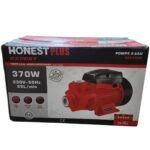 POMPE A EAU 370W