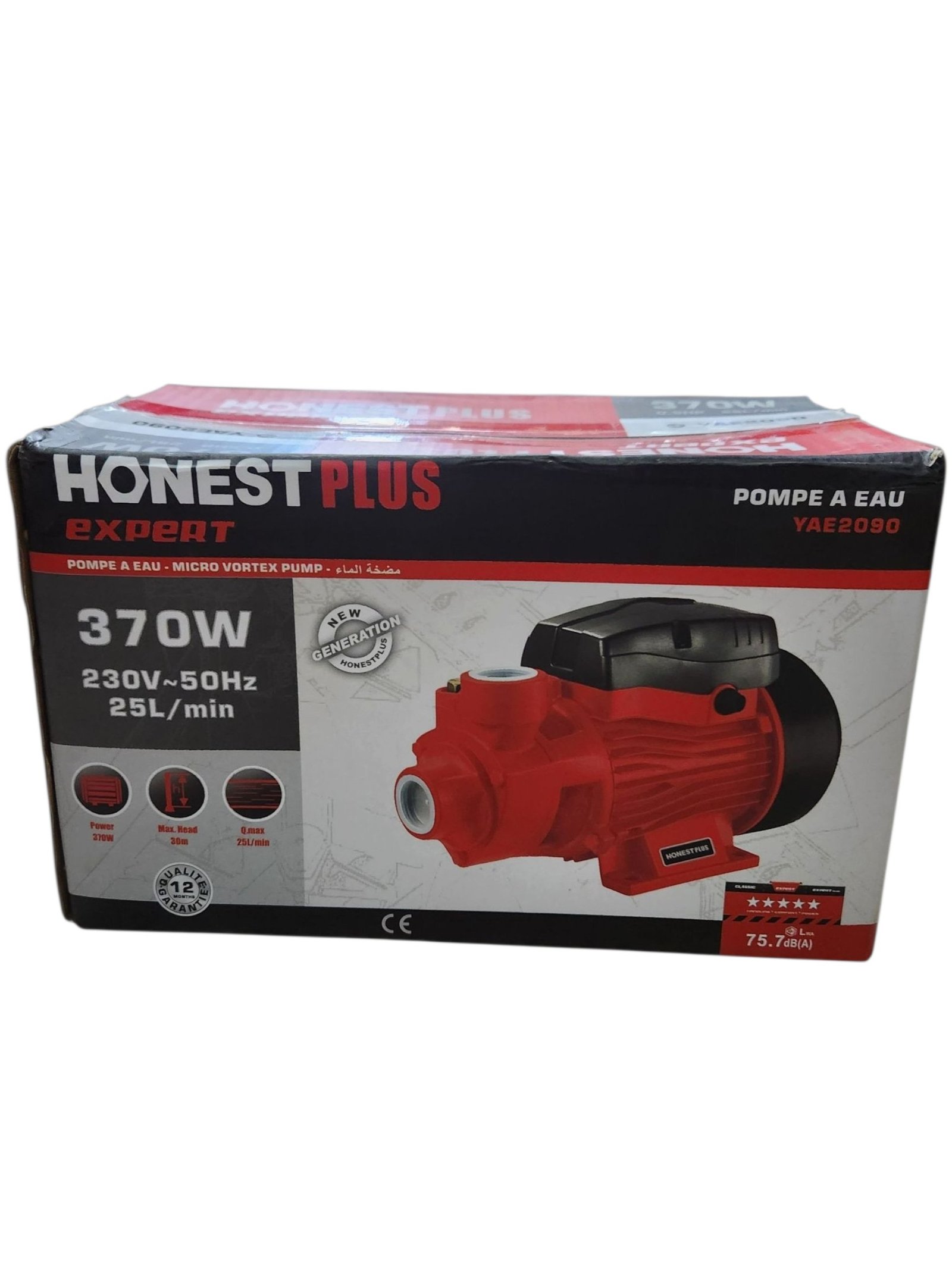 POMPE A EAU 370W