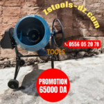 Bétonnière Électrique 200L 800W HONESTPRO