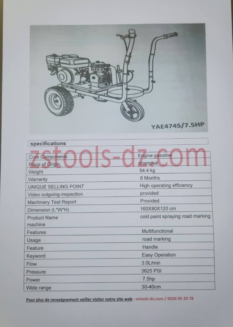 MACHINE TRACAGE-MARQUAGE LIGNE ROUTIER AIRLESS – Image 10