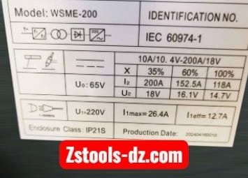 Poste à Souder TIG AC/DC Pulse WSME-200 – Image 6