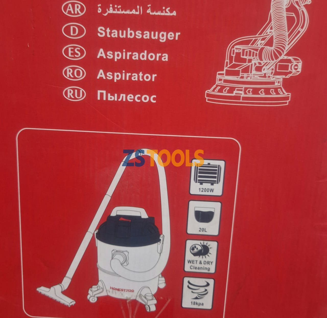 Aspirateur sec et humide 20L 1200W HONESTPRO YAE2449 – Image 4