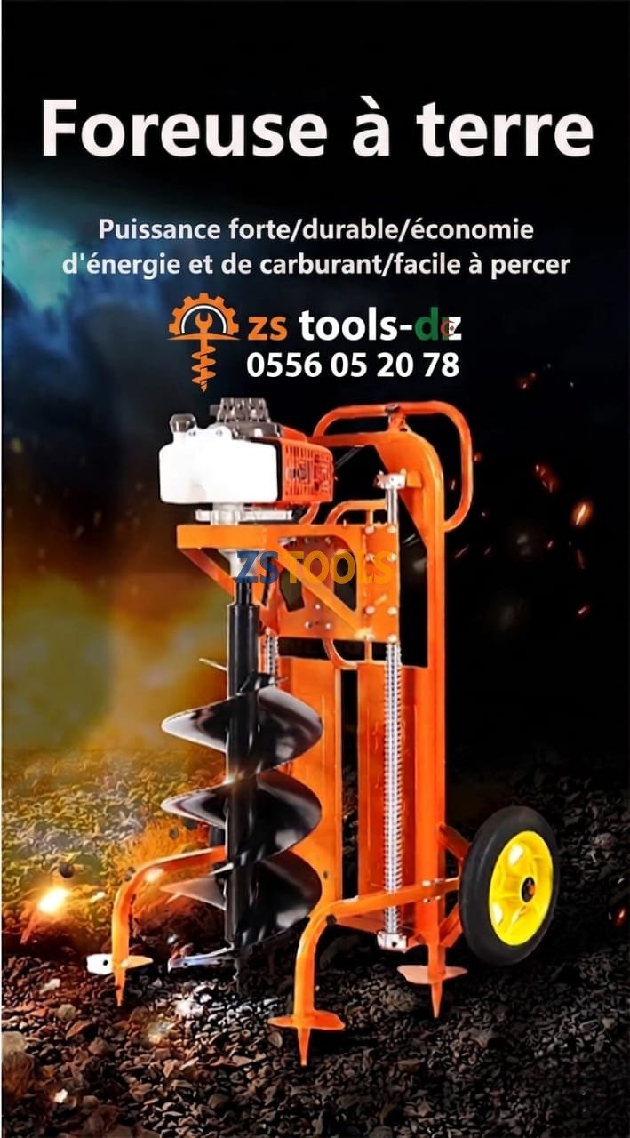 Tarière Foreuse thermique sur chariot 43 cc – Image 9