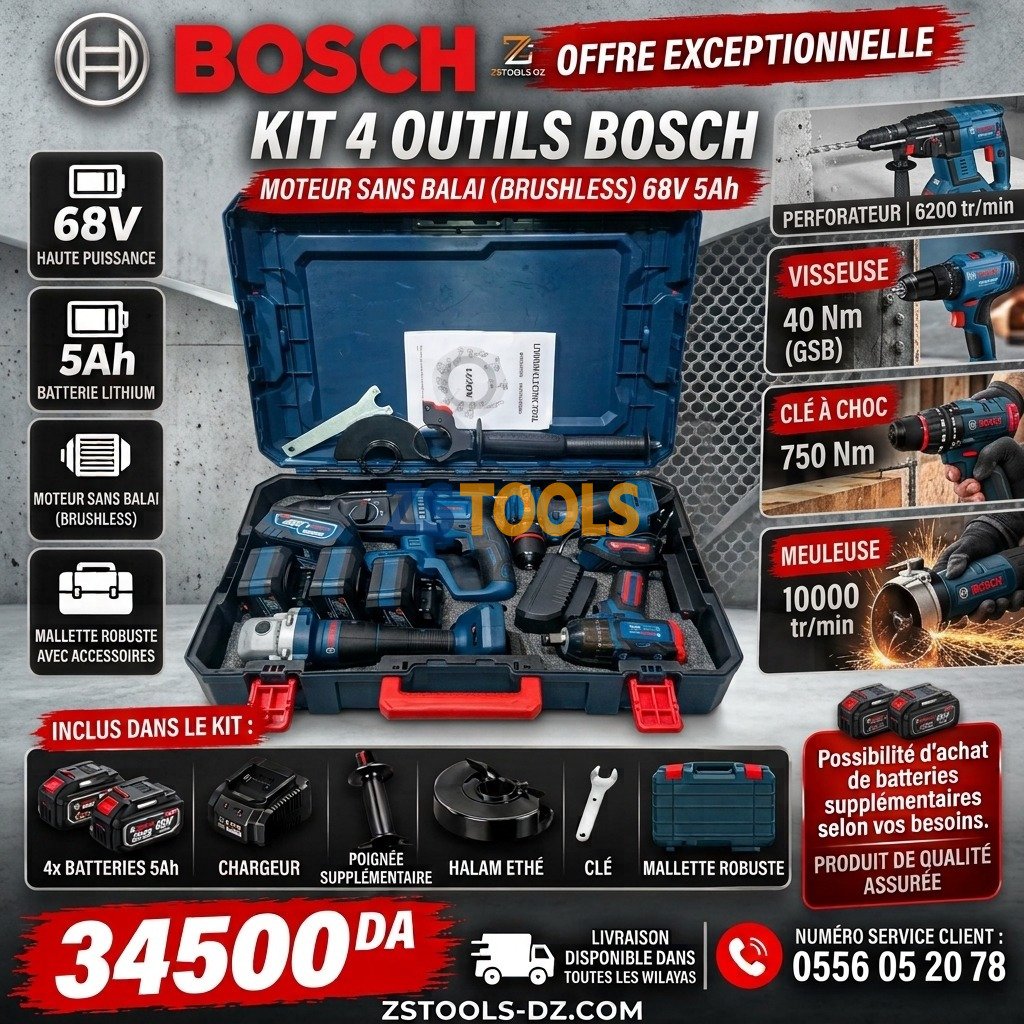 Kit 4 outils sans fil 68V 5Ah brushless avec perforateur visseuse clé à choc et meuleuse